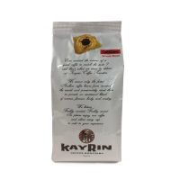 Kayrin Coffee Roasters – Caffe