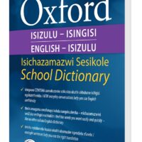 OXFORD Bilingual English/Isuzu 2nd Edition – DIC599902