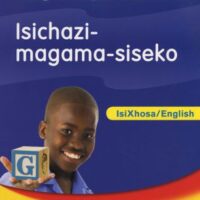 Foundation Phase Dictionary isiXhosa / English