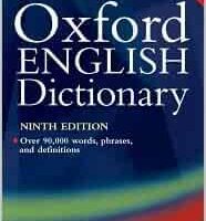 Little OXFORD Dictionary 9th Edition – DIC139909