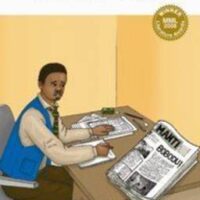 Ntshunyakgare (MML Literature – Sesotho Drama)