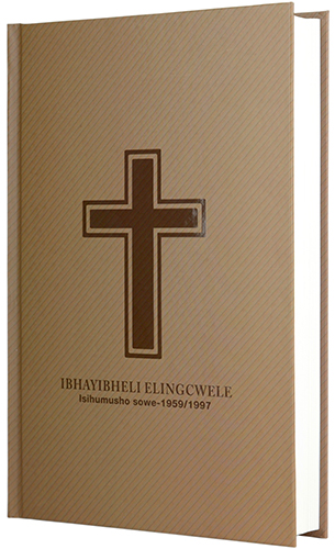 ISIZULU 1959 NO complete Bible, medium size, full-colour hardcover ...