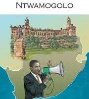 Ntwamogolo (MML Literature – Sepedi Drama)