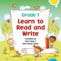 ALL IN ONE Learn To Read And Write Gr1 – AOI6071845